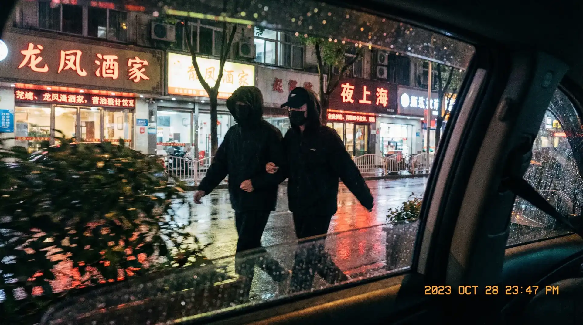 吃瓜网-吃瓜爆料|热点黑料|网红大瓜|独家爆料_吃瓜网高清播放~吃瓜网独家资源 - 顶流明星深夜密会现场抓拍照片